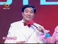 4.04 怪怪咚滴咚 5566 - 4/6