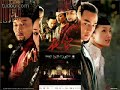 ziyi zhang's movies