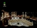Sura Al Fatihah - The Opening Sura Al Fatihah - The Opening
