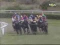 Imperi�l D�j - 2005