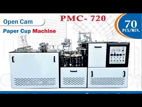 Paper Roll Lamination Machine With Cutter in Lucknow