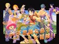 One Piece Unlimited Adventures