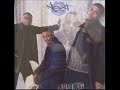 Old Skool Rnb Deluxe Mix Tape By Dj Da Vinci Part 1