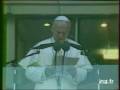Voyage Du Pape  Jean Paul Ii Au Maroc