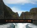 videos de koh phiphi thailand *scuba diving*