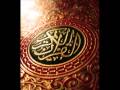 Surah 070 Ma'aridj - Riwayah Qunbul - Naveed Ul Islam