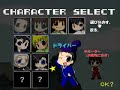 【手書きゲーム】レーシング日和