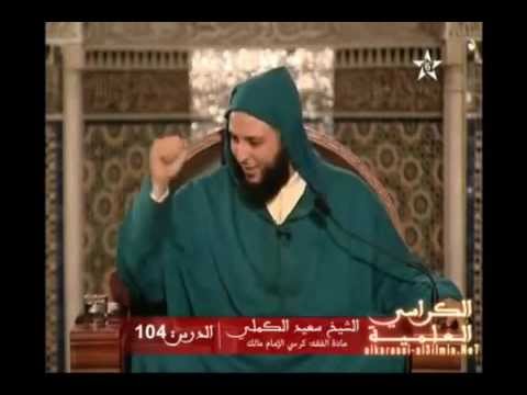 فاك
