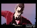 No More Heroes Wii Trailer