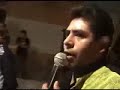 Felix Navarro - Tu Desprecio