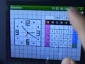 DS Lite Review Part 1