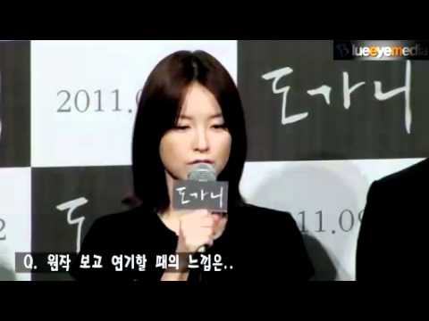 Dogani Media Premiere 05