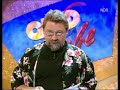 J�rgen von der Lippe Witze