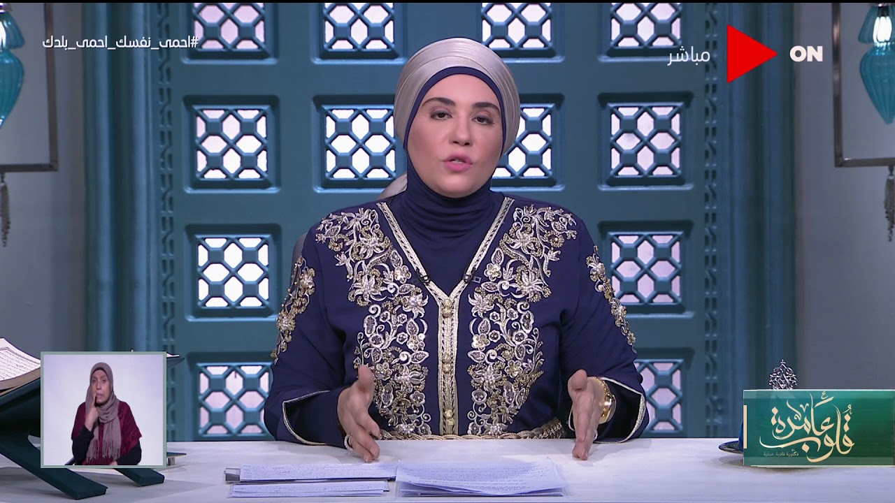 قلوب عامرة | حكم البيع بالتقسيط مع الزيادة في الثمن