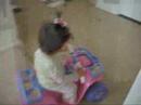 Emily\