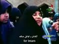 Imam komeini and sanaz+???? ????? ? ????? Imam komeini and sanaz+???? ????? ? ?????