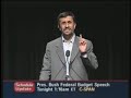 part-3-president-ahmadinejad-at-columbia-university.html