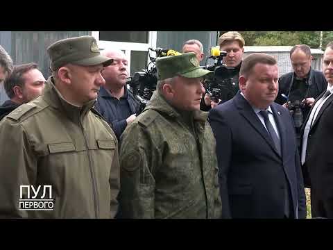 Первый. Главное. 07.10.26.