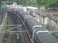 East Rail