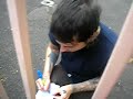 Frank Iero