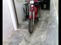 Vespino GL