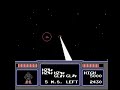 playing the rom which just popped up in the 