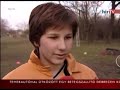 Velencei Kék Cápák Rögbi Klub a Hír TV-ben Velencei Kék Cápák Rögbi Klub a Hír TV-ben
