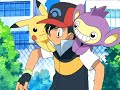 ash ketchum ~ who knew