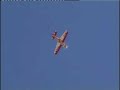 World aerobatic championships Granada 2007 WAC SU 26