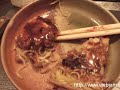 Restaurant Donguri