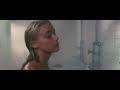 The Ward Trailer