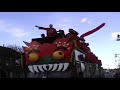 Carnaval deel 5 Ebbers 2008 Mierlo-Hout Helmond .mp4 Carnaval deel 5 Ebbers 2008 Mierlo-Hout Helmond .mp4