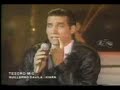 Tesoro Mio Guillermo Davila