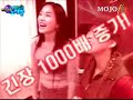 Two girl  Korean Karaoke