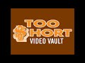Too Short YouTube Icon