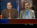 About Sivan Dam and Pasargad in Voice of America