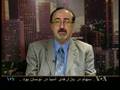 About Sivan Dam and Pasargad in Voice of America