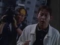ULTRAMAN GAIA - Clip ULTRAMAN GAIA - Clip