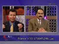 ها هي قناة الجزيرة صاحبة المكيالين تعرض حلقة كاملة لزغلول النجار يسب الكتاب المقدس و يفتري على التاريخ وعلى الحقائق وفي نفس الوقت نجدها تعتذر للمسلمين من برنامج مباشر سب فيه الإسلام.... إذا كان هذا واقع الإعلام العربي فلا عجب من التخلف والجهل الذي نعيشه ولكن هاهم أبطال الإنجيل يردون على كذب الزغلول وافترائه بإجابات دامغة لا يستطيع إلا الغبي أن ينكرها