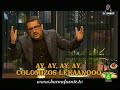BUENAFUENTE 403 - Guadalajara, Guadalajara