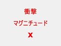the telepathys?????????~i don't like sunday~?