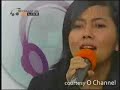 Everybody Loves Irene - Love Is So Strange