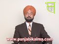  (PritpalGill)
