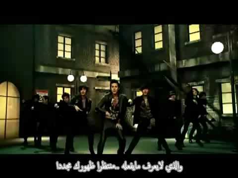 تفريش