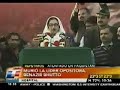 asesinan a benazir bhutto