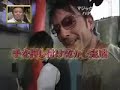 Cyril Takayama - Shadow Magic