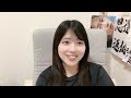 工藤理子(STU48 2期生)2026年9月15日SHOWROOM