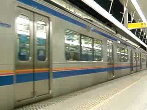 西鉄電車　３０００系 【福岡（天神）駅】