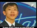 kazakh idol retard borat