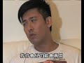 HKCRC / HSBC 減碳生活小百科 11